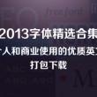118图库118彩图118论坛网址之家....