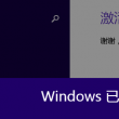 118图库彩图118库安装装下
