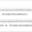 牛彩网总汇图谜大全九牛彩版关公三字谜